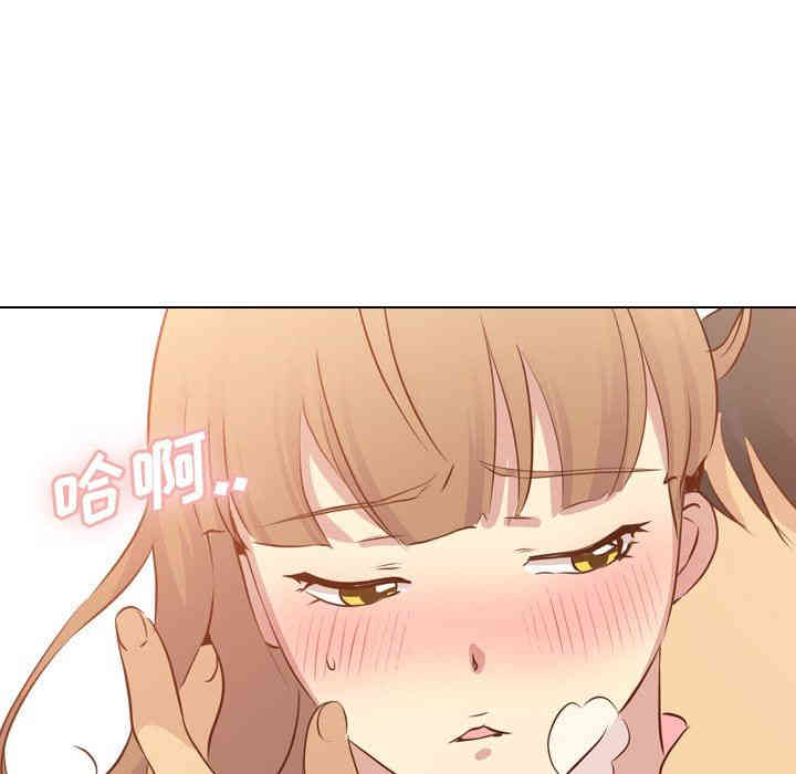 韩国漫画毫无保留的她韩漫_毫无保留的她-第17话在线免费阅读-韩国漫画-第138张图片