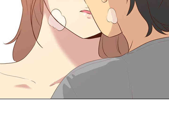 韩国漫画毫无保留的她韩漫_毫无保留的她-第18话在线免费阅读-韩国漫画-第2张图片