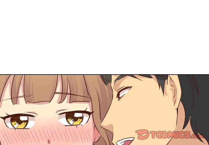 韩国漫画毫无保留的她韩漫_毫无保留的她-第18话在线免费阅读-韩国漫画-第3张图片