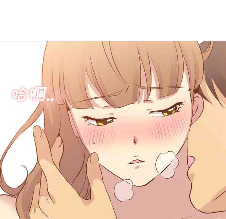 韩国漫画毫无保留的她韩漫_毫无保留的她-第18话在线免费阅读-韩国漫画-第9张图片