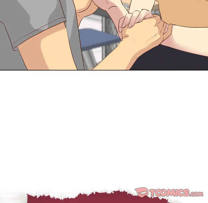 韩国漫画毫无保留的她韩漫_毫无保留的她-第18话在线免费阅读-韩国漫画-第12张图片