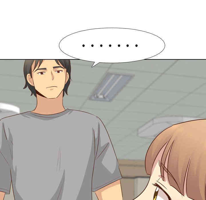 韩国漫画毫无保留的她韩漫_毫无保留的她-第18话在线免费阅读-韩国漫画-第40张图片