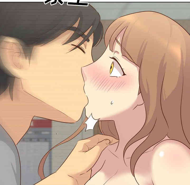 韩国漫画毫无保留的她韩漫_毫无保留的她-第18话在线免费阅读-韩国漫画-第44张图片