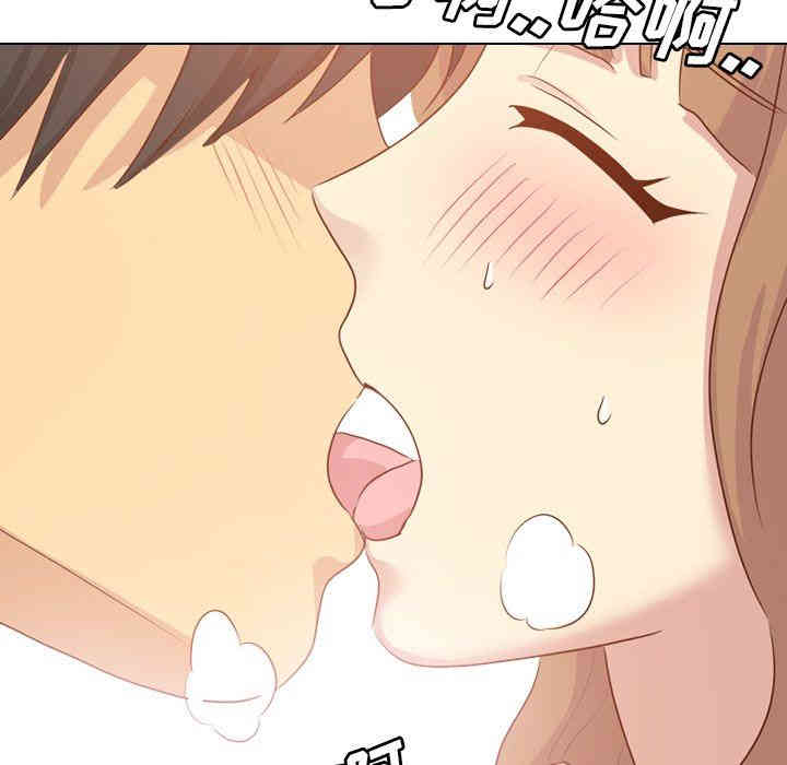 韩国漫画毫无保留的她韩漫_毫无保留的她-第18话在线免费阅读-韩国漫画-第46张图片