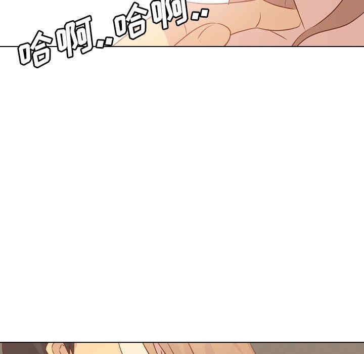 韩国漫画毫无保留的她韩漫_毫无保留的她-第18话在线免费阅读-韩国漫画-第47张图片