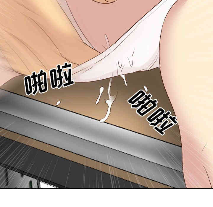 韩国漫画毫无保留的她韩漫_毫无保留的她-第18话在线免费阅读-韩国漫画-第53张图片