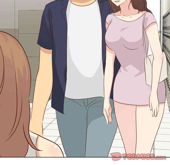 韩国漫画毫无保留的她韩漫_毫无保留的她-第18话在线免费阅读-韩国漫画-第75张图片
