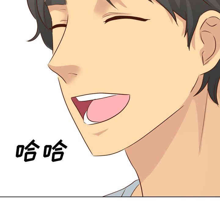 韩国漫画毫无保留的她韩漫_毫无保留的她-第18话在线免费阅读-韩国漫画-第91张图片