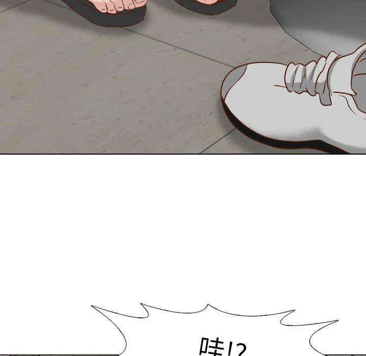 韩国漫画毫无保留的她韩漫_毫无保留的她-第18话在线免费阅读-韩国漫画-第110张图片