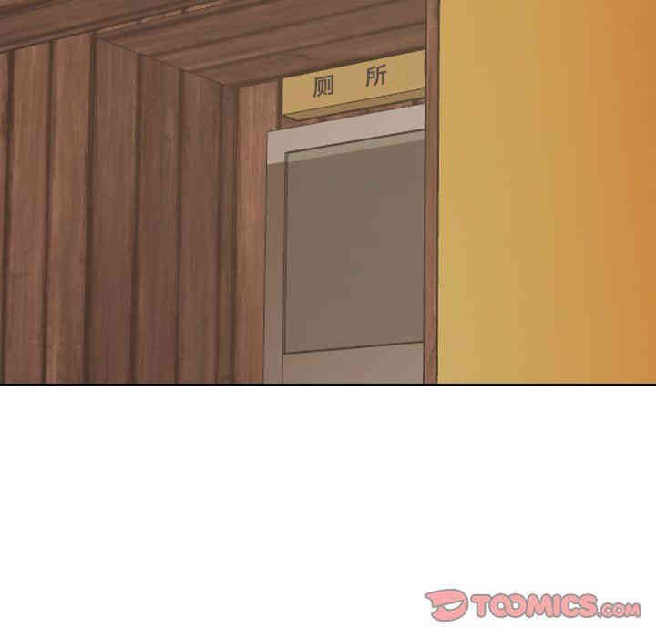 韩国漫画毫无保留的她韩漫_毫无保留的她-第18话在线免费阅读-韩国漫画-第120张图片