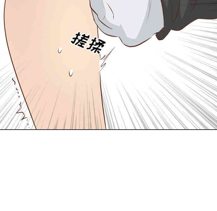 韩国漫画毫无保留的她韩漫_毫无保留的她-第18话在线免费阅读-韩国漫画-第144张图片
