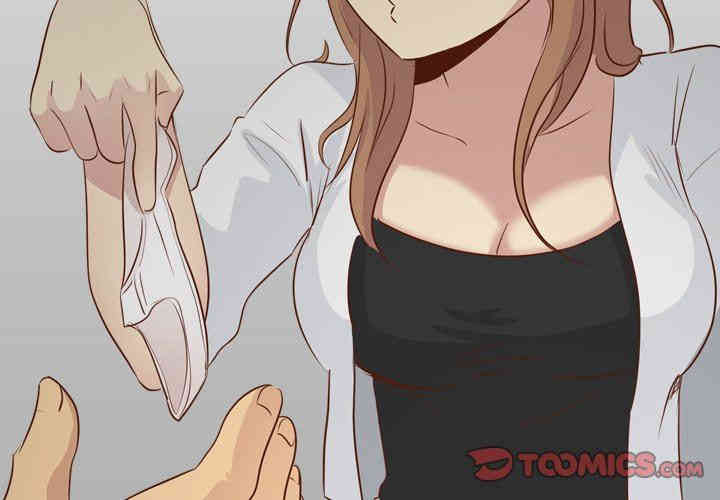 韩国漫画毫无保留的她韩漫_毫无保留的她-第19话在线免费阅读-韩国漫画-第3张图片