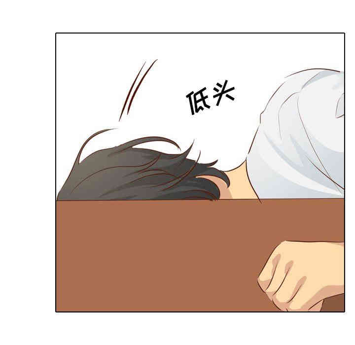 韩国漫画毫无保留的她韩漫_毫无保留的她-第19话在线免费阅读-韩国漫画-第30张图片