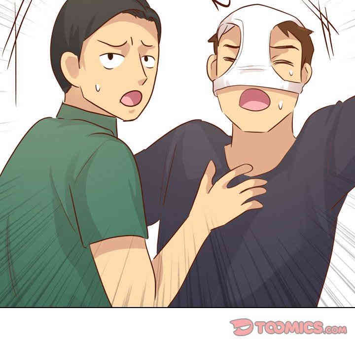 韩国漫画毫无保留的她韩漫_毫无保留的她-第19话在线免费阅读-韩国漫画-第33张图片