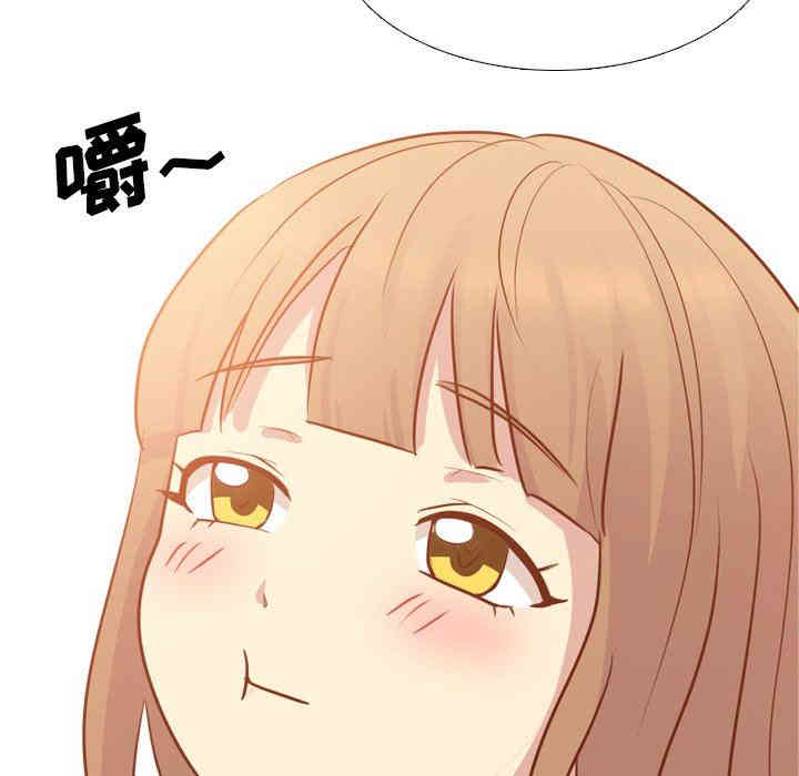 韩国漫画毫无保留的她韩漫_毫无保留的她-第19话在线免费阅读-韩国漫画-第60张图片
