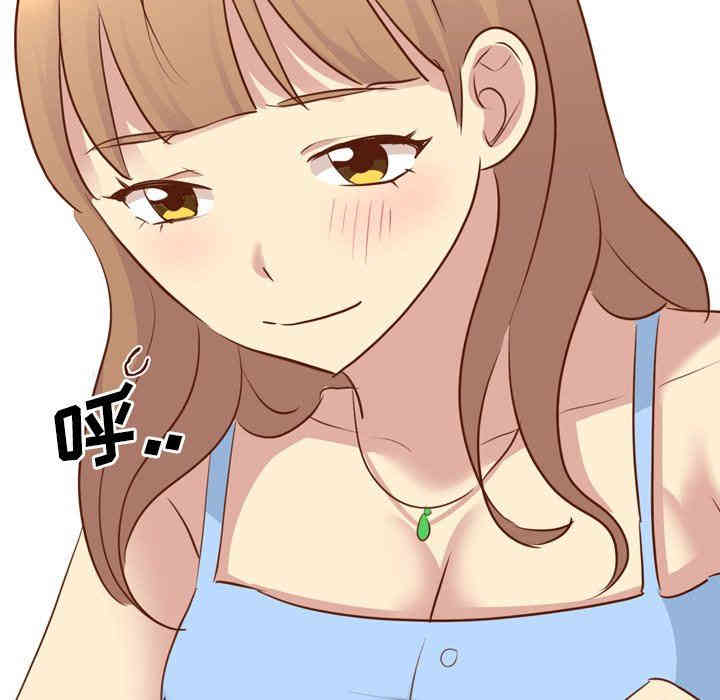 韩国漫画毫无保留的她韩漫_毫无保留的她-第19话在线免费阅读-韩国漫画-第67张图片