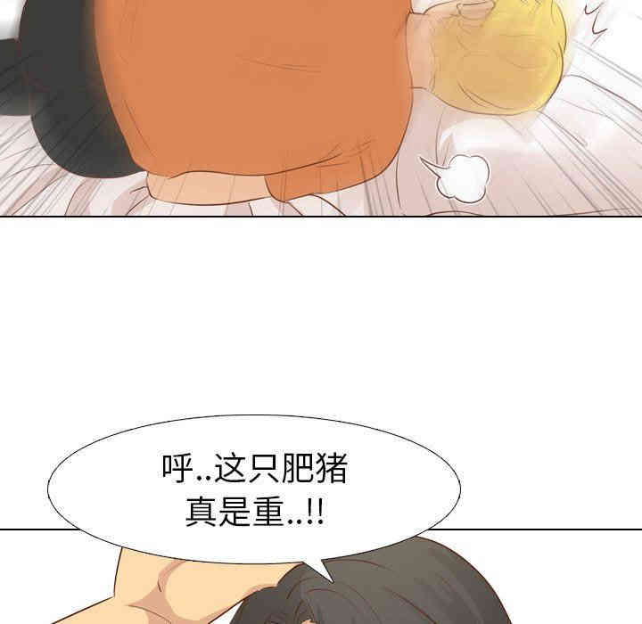 韩国漫画毫无保留的她韩漫_毫无保留的她-第19话在线免费阅读-韩国漫画-第95张图片