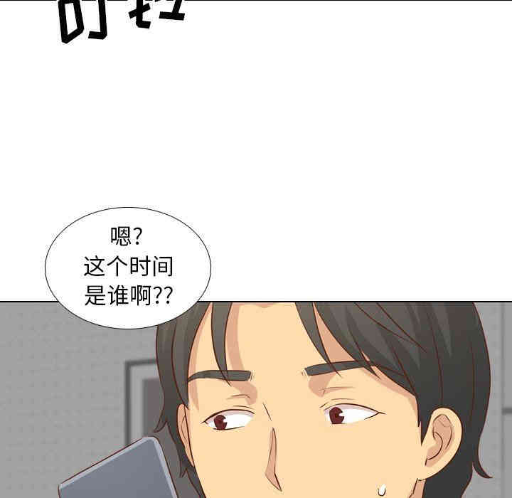 韩国漫画毫无保留的她韩漫_毫无保留的她-第19话在线免费阅读-韩国漫画-第97张图片
