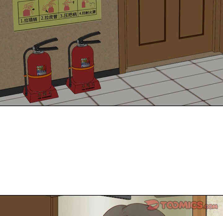 韩国漫画毫无保留的她韩漫_毫无保留的她-第19话在线免费阅读-韩国漫画-第105张图片