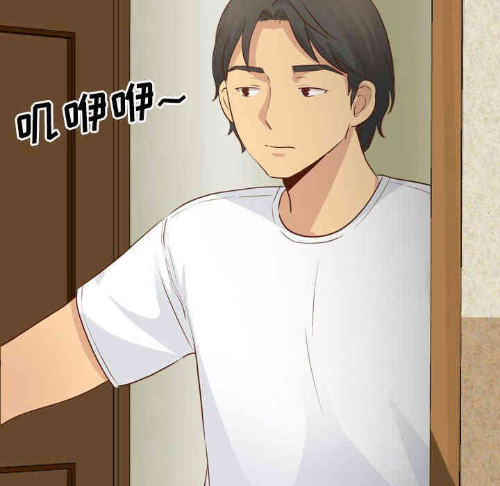 韩国漫画毫无保留的她韩漫_毫无保留的她-第19话在线免费阅读-韩国漫画-第106张图片