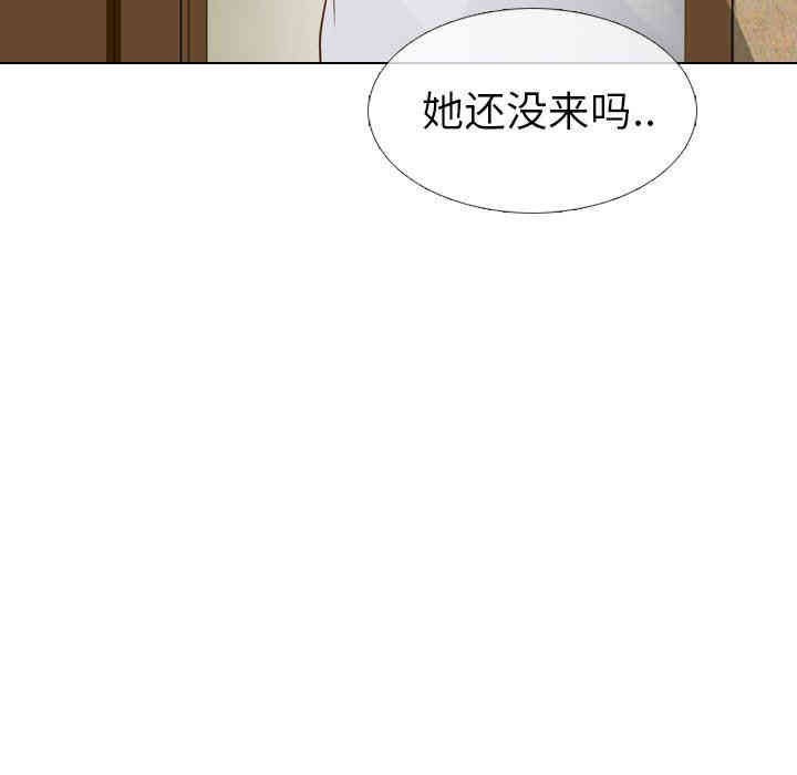 韩国漫画毫无保留的她韩漫_毫无保留的她-第19话在线免费阅读-韩国漫画-第107张图片