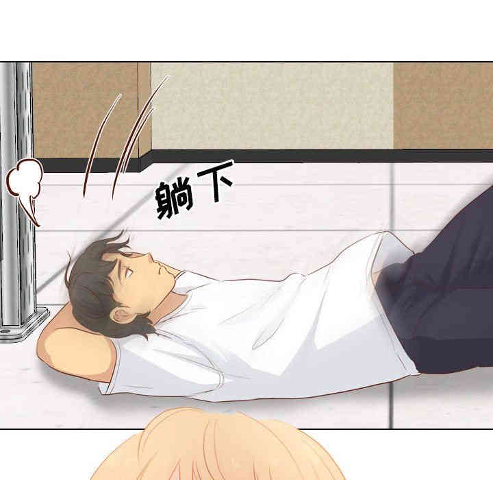 韩国漫画毫无保留的她韩漫_毫无保留的她-第19话在线免费阅读-韩国漫画-第108张图片