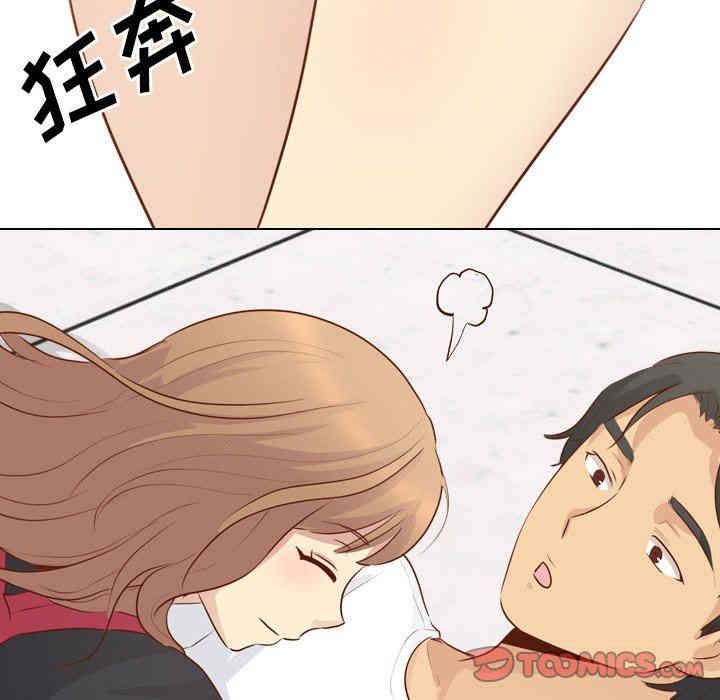 韩国漫画毫无保留的她韩漫_毫无保留的她-第19话在线免费阅读-韩国漫画-第111张图片