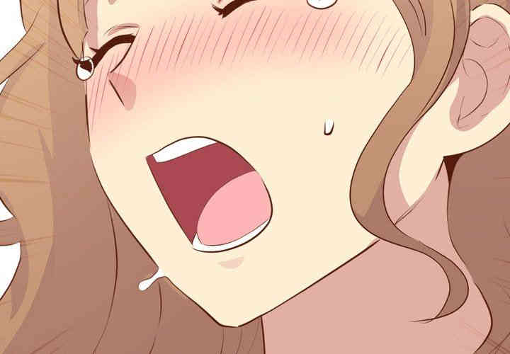 韩国漫画毫无保留的她韩漫_毫无保留的她-第20话在线免费阅读-韩国漫画-第2张图片