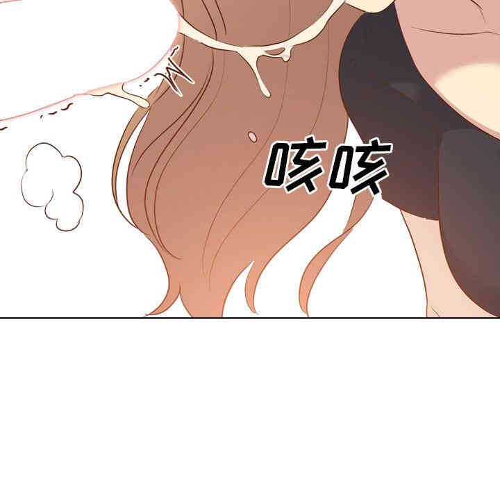 韩国漫画毫无保留的她韩漫_毫无保留的她-第20话在线免费阅读-韩国漫画-第65张图片