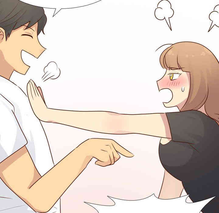 韩国漫画毫无保留的她韩漫_毫无保留的她-第20话在线免费阅读-韩国漫画-第72张图片