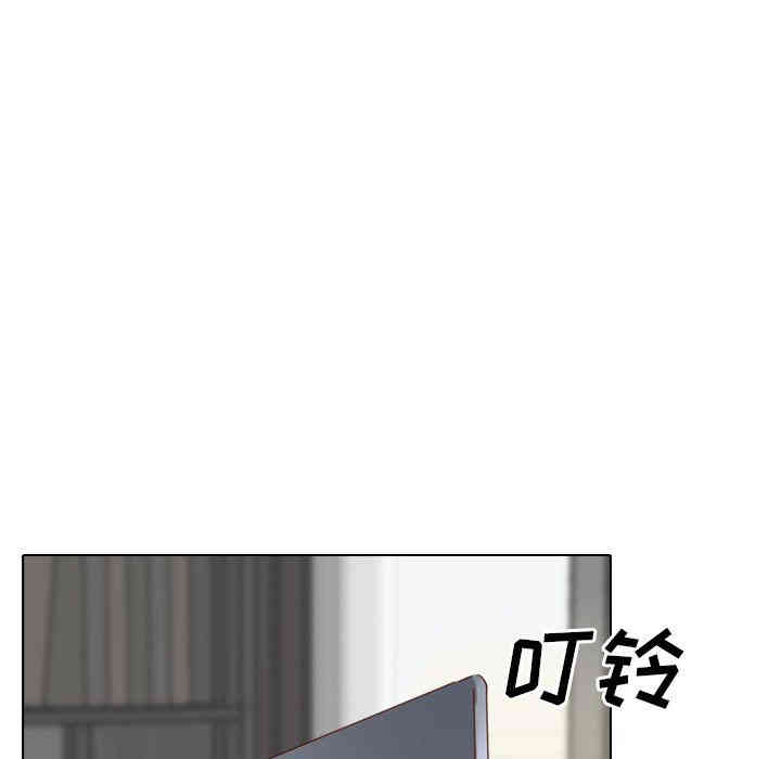 韩国漫画毫无保留的她韩漫_毫无保留的她-第20话在线免费阅读-韩国漫画-第100张图片