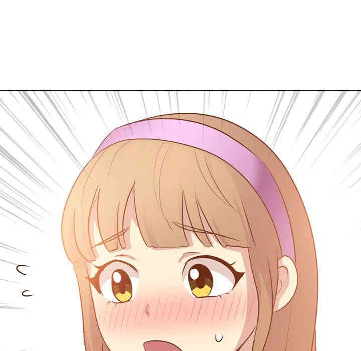 韩国漫画毫无保留的她韩漫_毫无保留的她-第20话在线免费阅读-韩国漫画-第122张图片