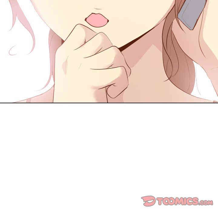 韩国漫画毫无保留的她韩漫_毫无保留的她-第20话在线免费阅读-韩国漫画-第141张图片