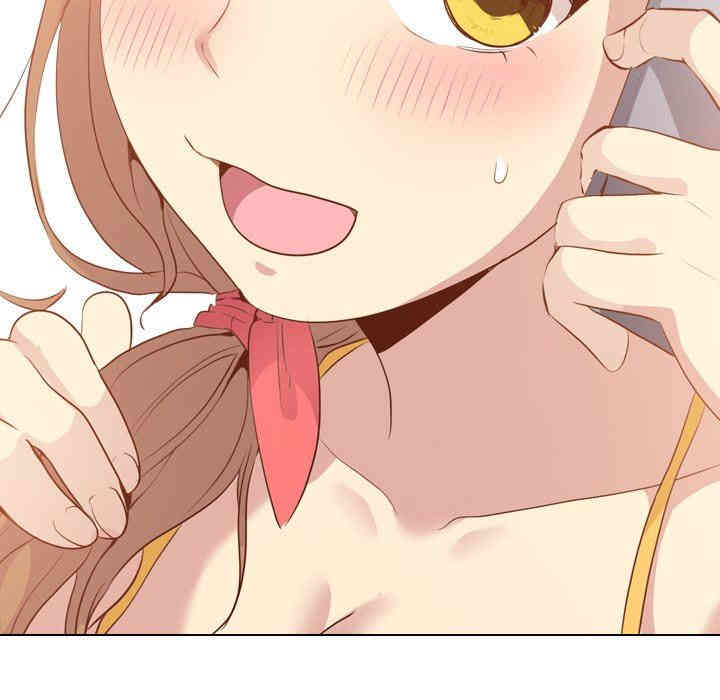 韩国漫画毫无保留的她韩漫_毫无保留的她-第21话在线免费阅读-韩国漫画-第13张图片