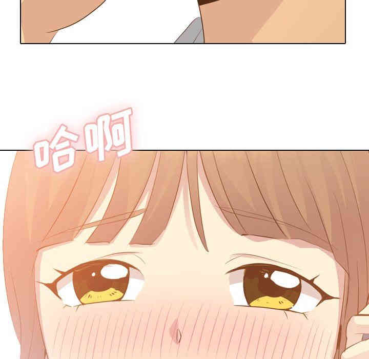 韩国漫画毫无保留的她韩漫_毫无保留的她-第21话在线免费阅读-韩国漫画-第37张图片