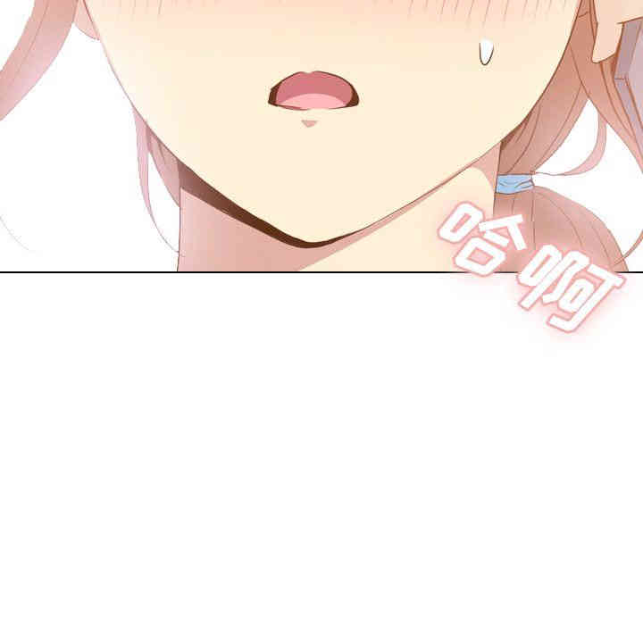 韩国漫画毫无保留的她韩漫_毫无保留的她-第21话在线免费阅读-韩国漫画-第38张图片