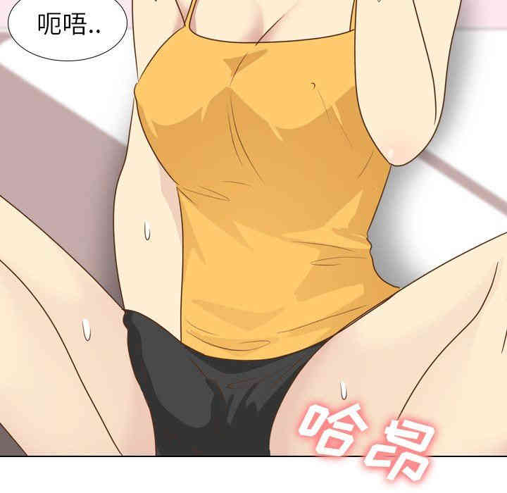 韩国漫画毫无保留的她韩漫_毫无保留的她-第21话在线免费阅读-韩国漫画-第49张图片