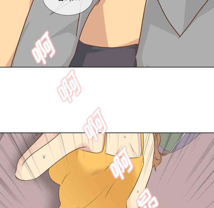 韩国漫画毫无保留的她韩漫_毫无保留的她-第21话在线免费阅读-韩国漫画-第60张图片