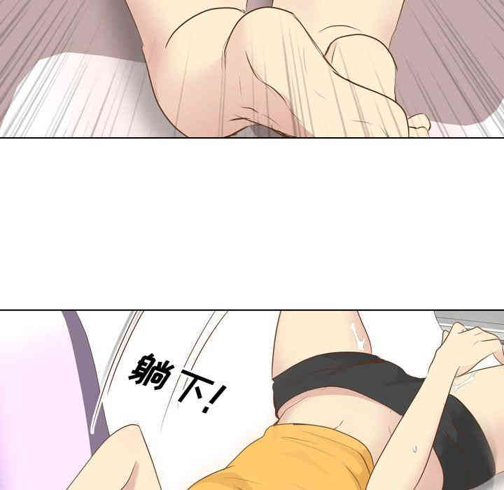韩国漫画毫无保留的她韩漫_毫无保留的她-第21话在线免费阅读-韩国漫画-第62张图片