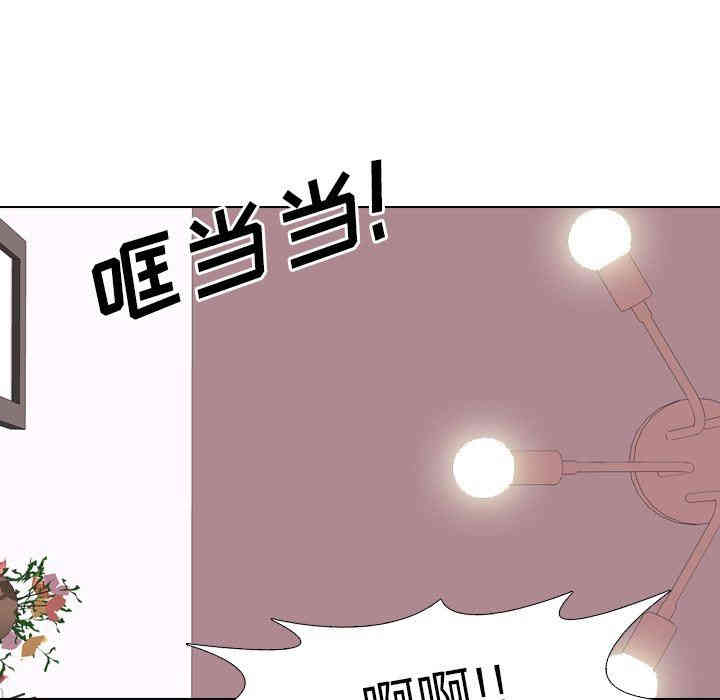 韩国漫画毫无保留的她韩漫_毫无保留的她-第21话在线免费阅读-韩国漫画-第64张图片