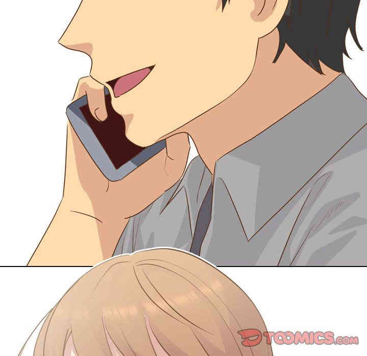 韩国漫画毫无保留的她韩漫_毫无保留的她-第21话在线免费阅读-韩国漫画-第75张图片