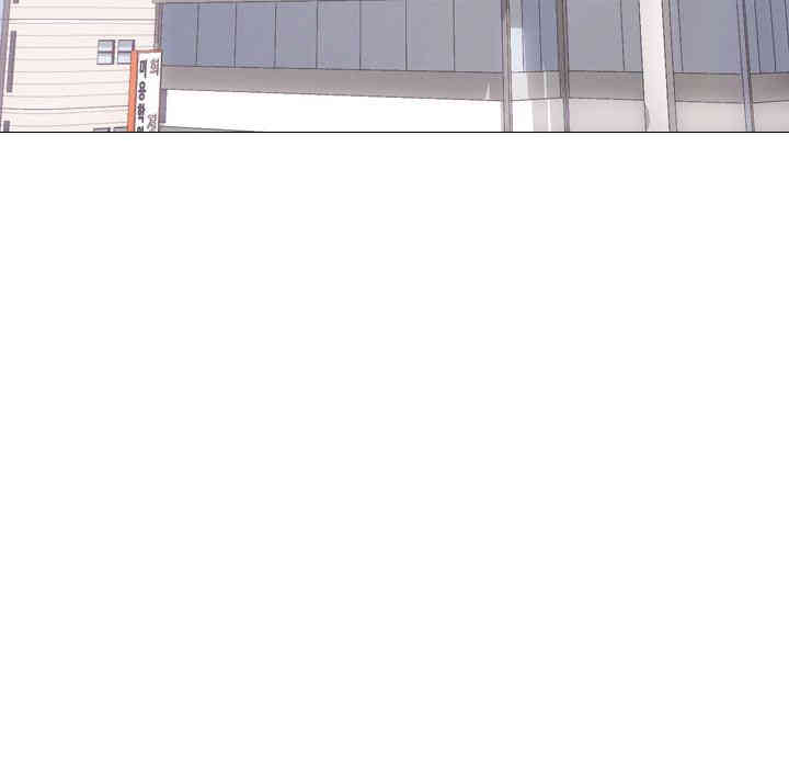 韩国漫画毫无保留的她韩漫_毫无保留的她-第21话在线免费阅读-韩国漫画-第84张图片