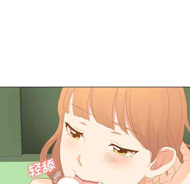 韩国漫画毫无保留的她韩漫_毫无保留的她-第21话在线免费阅读-韩国漫画-第95张图片