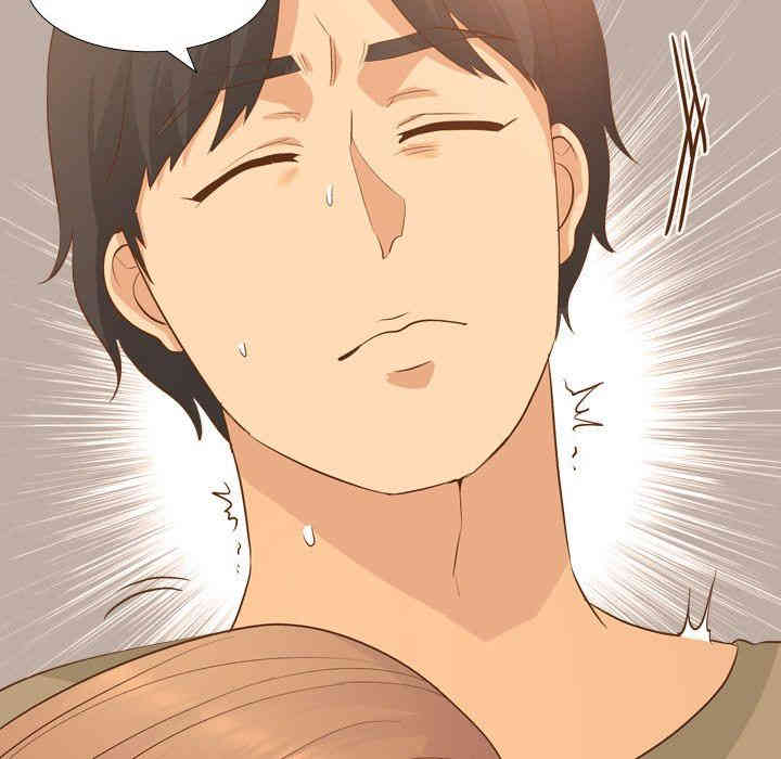 韩国漫画毫无保留的她韩漫_毫无保留的她-第21话在线免费阅读-韩国漫画-第98张图片