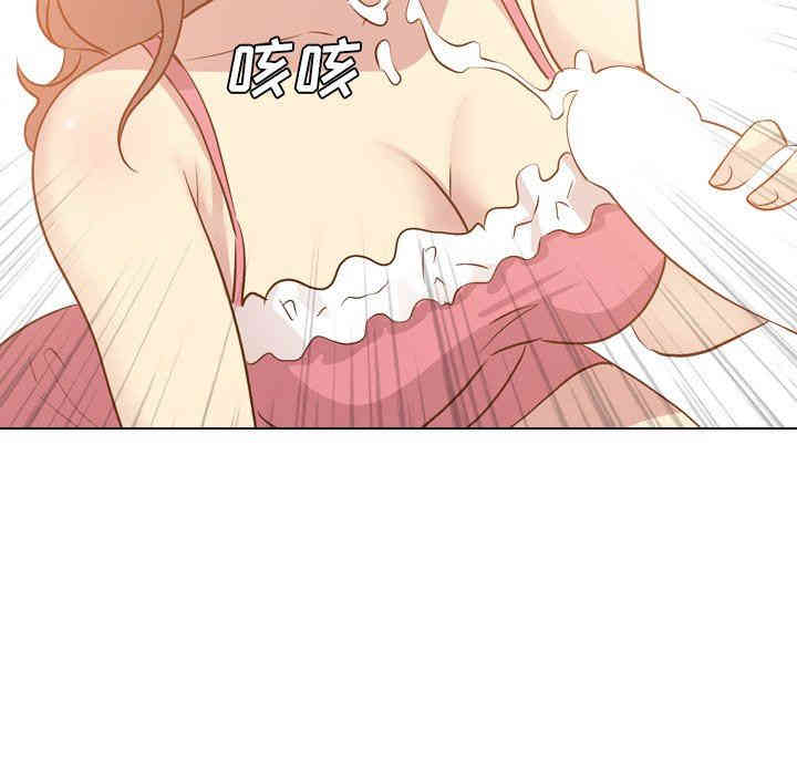 韩国漫画毫无保留的她韩漫_毫无保留的她-第21话在线免费阅读-韩国漫画-第110张图片