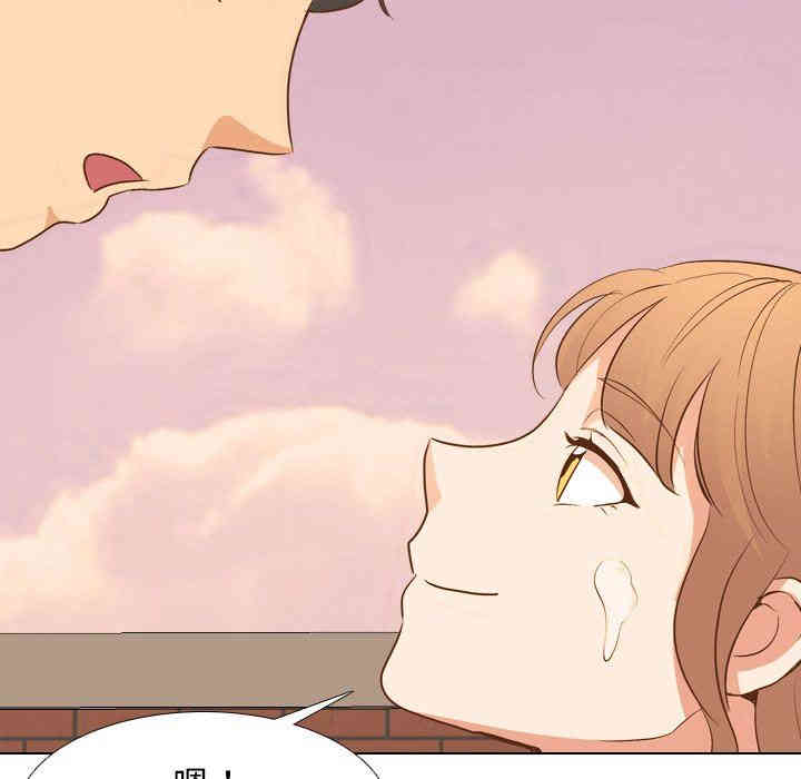 韩国漫画毫无保留的她韩漫_毫无保留的她-第21话在线免费阅读-韩国漫画-第121张图片
