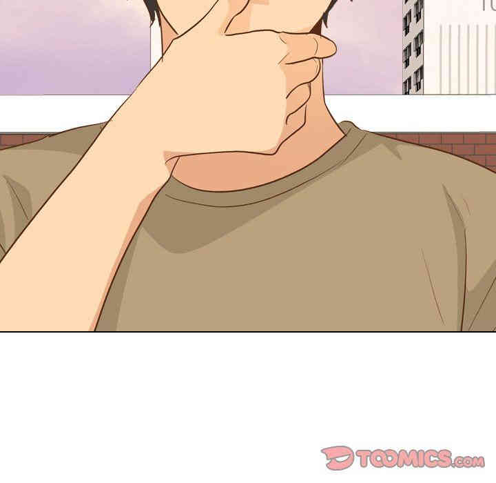 韩国漫画毫无保留的她韩漫_毫无保留的她-第21话在线免费阅读-韩国漫画-第123张图片
