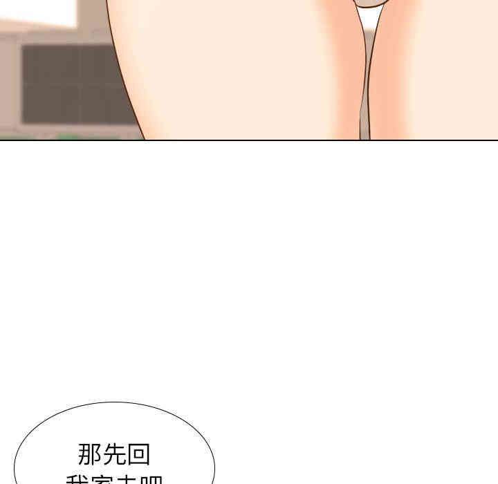 韩国漫画毫无保留的她韩漫_毫无保留的她-第21话在线免费阅读-韩国漫画-第125张图片