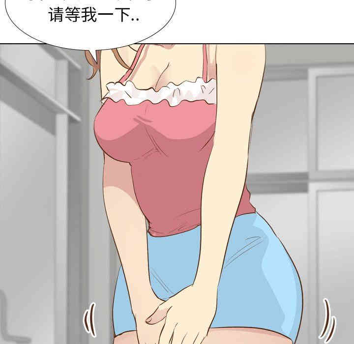 韩国漫画毫无保留的她韩漫_毫无保留的她-第21话在线免费阅读-韩国漫画-第133张图片