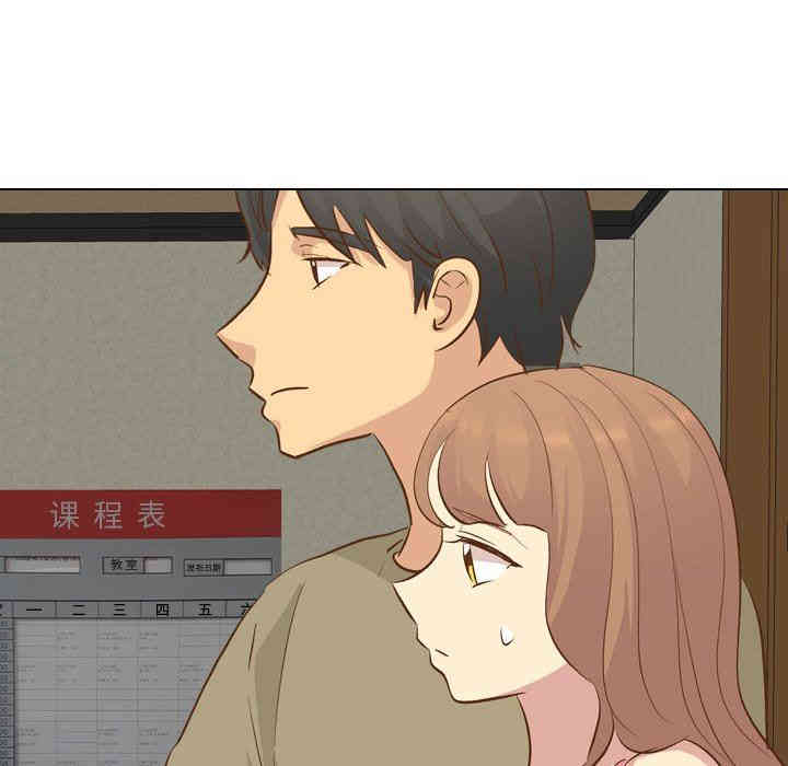 韩国漫画毫无保留的她韩漫_毫无保留的她-第22话在线免费阅读-韩国漫画-第17张图片